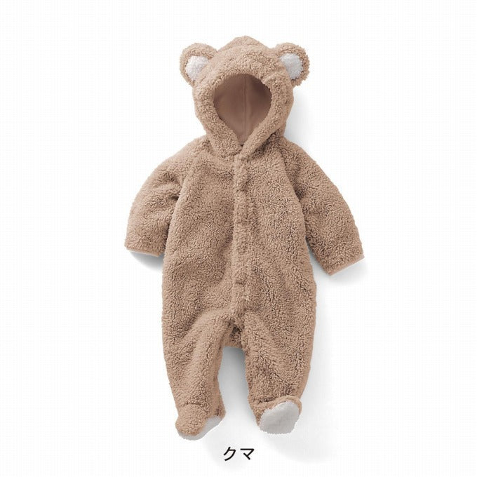 Baby Bear Animal Romper, Baby One-piece Quilted Autumn And Winter Children